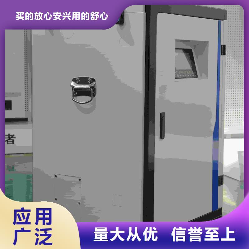 电采暖炉厂家热销