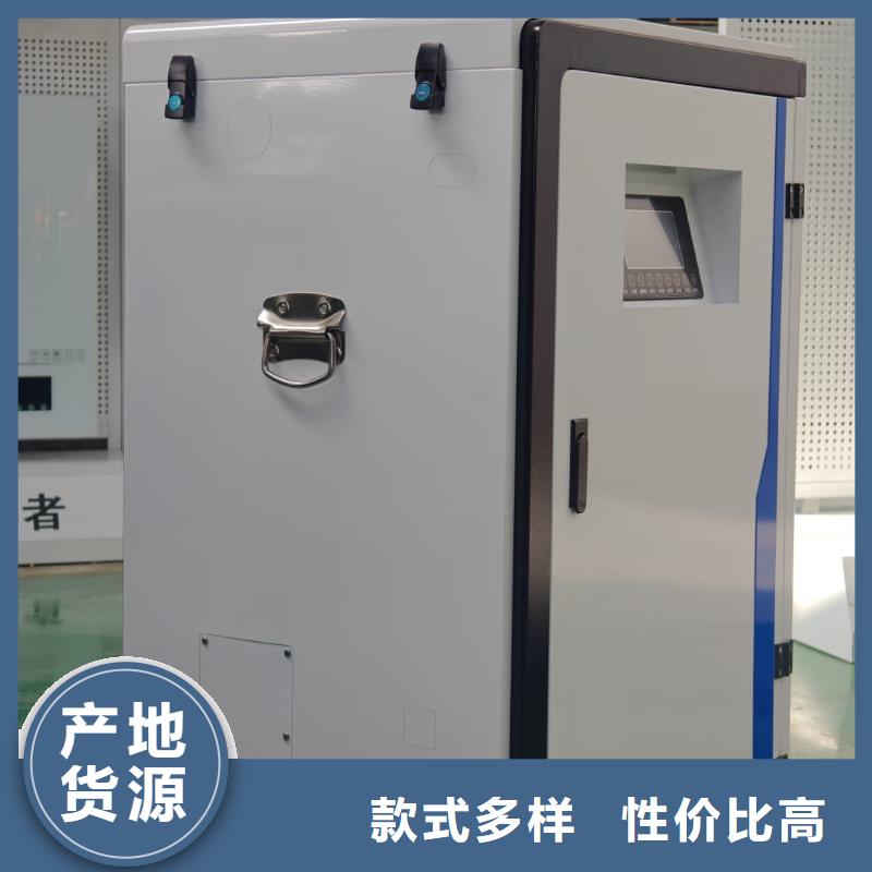 电采暖炉厂家热销