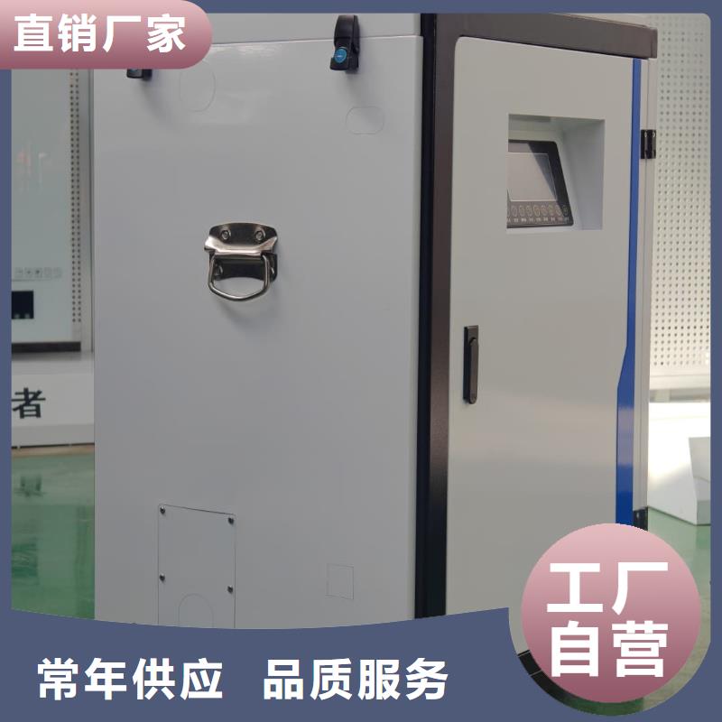 电采暖炉厂家热销