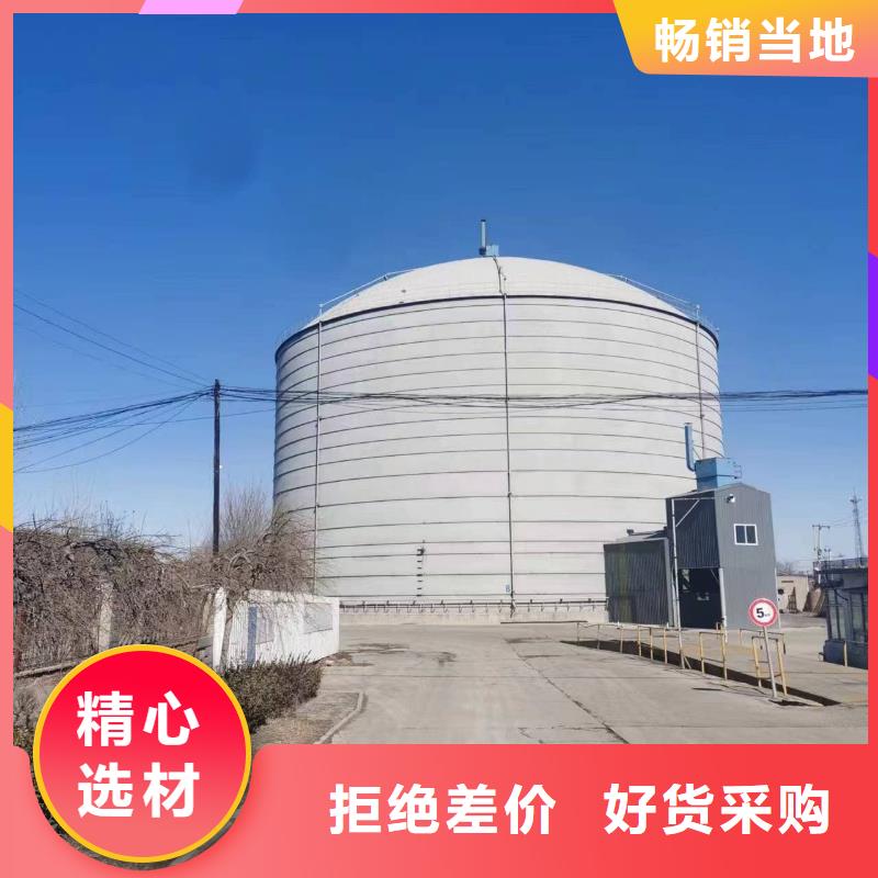 2万吨粉煤灰钢板库【多图】