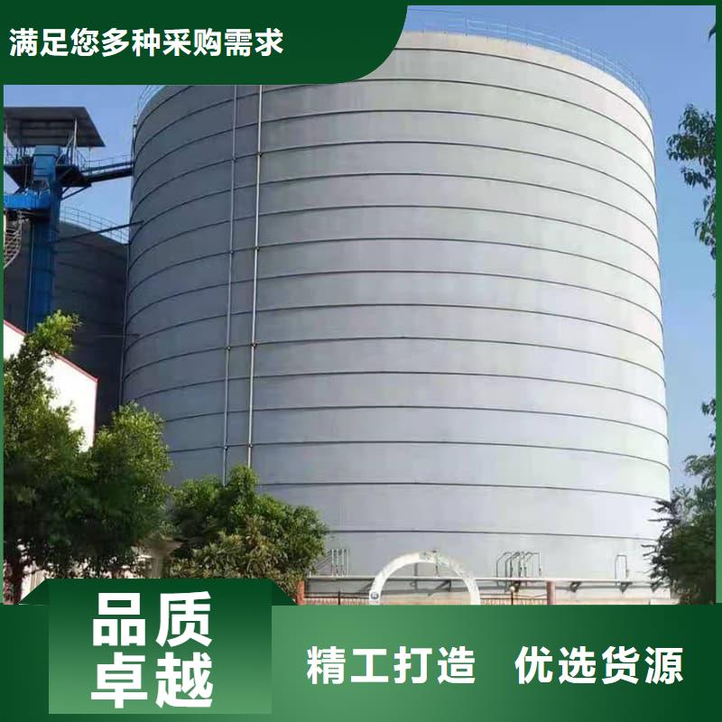 6万吨粉煤灰钢板库优质之选