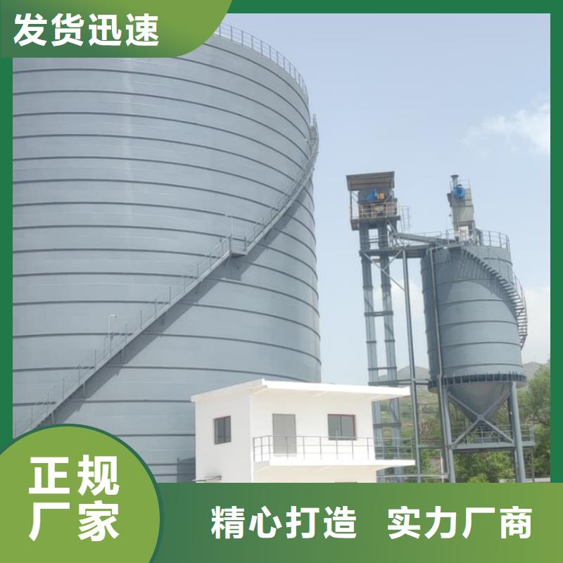 找2万吨粉煤灰钢板仓厂家直销