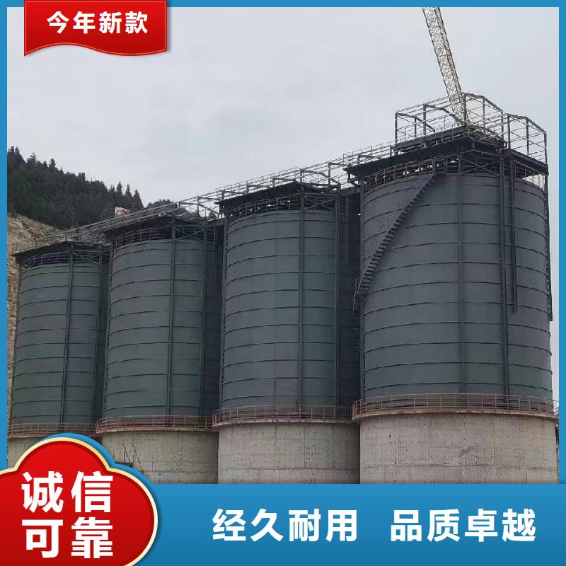 优质骨料钢板库的销售厂家