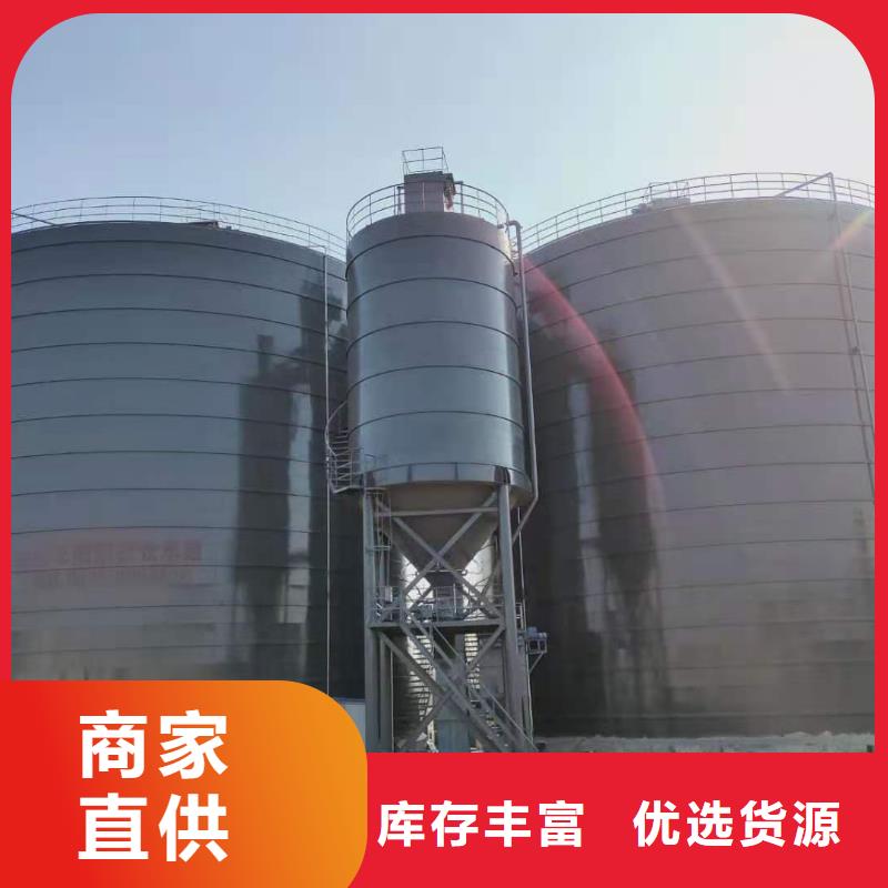 6万吨粉煤灰钢板库优质之选