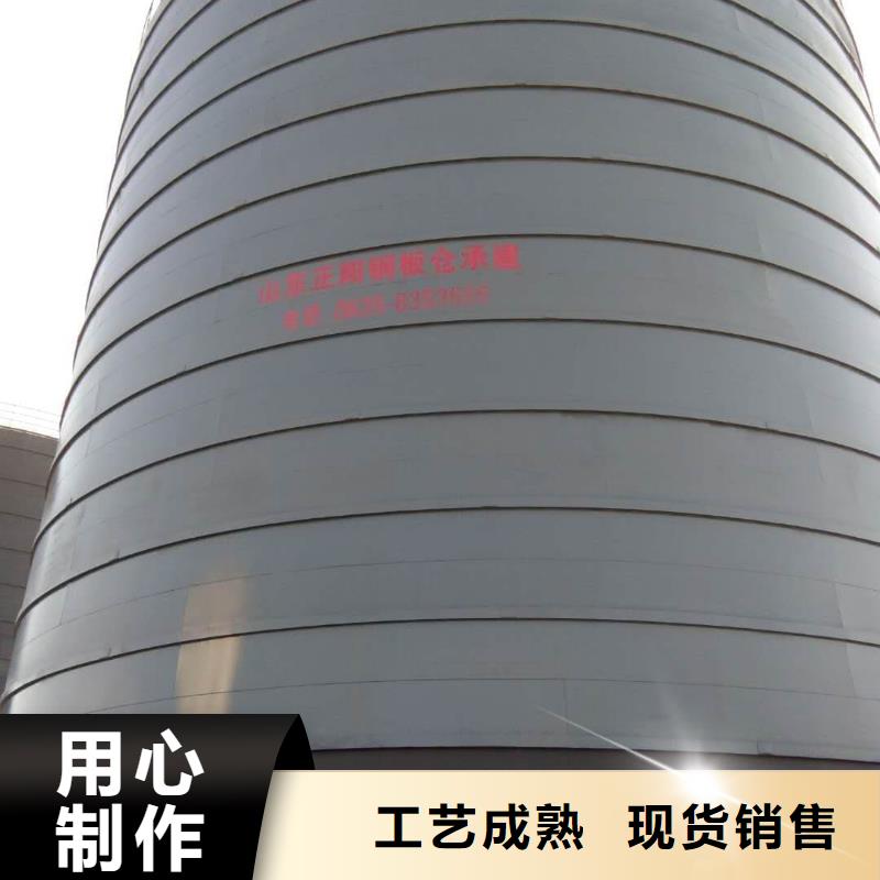 找粉煤灰钢板库-现货充足有保障