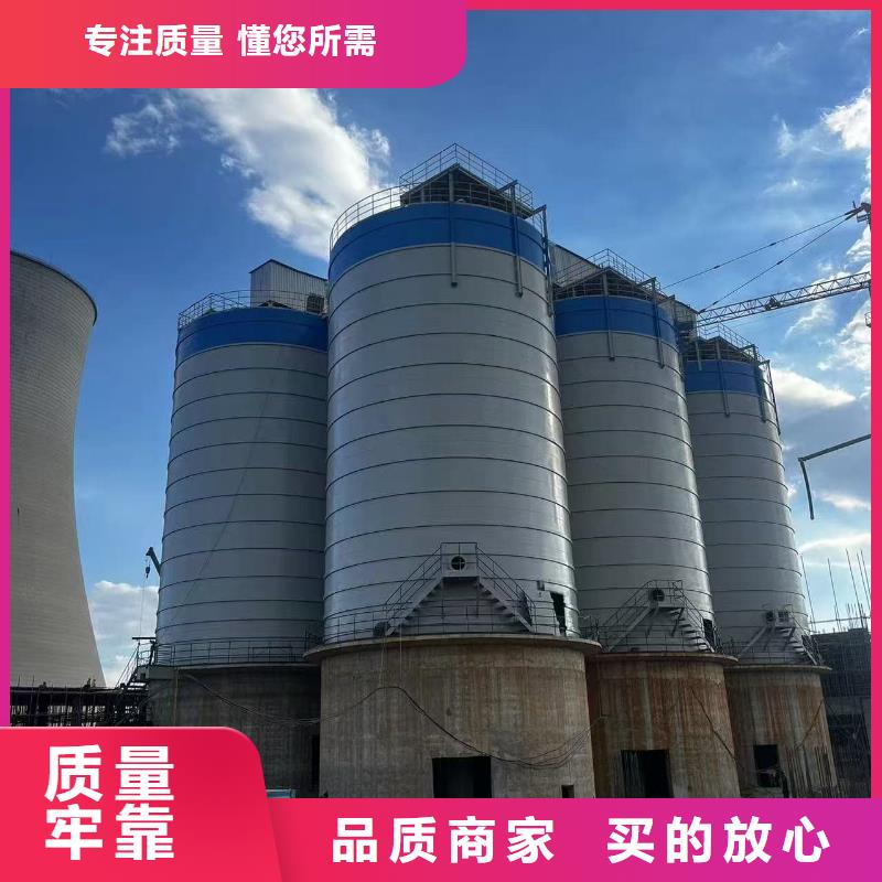 2万吨粉煤灰钢板库【多图】
