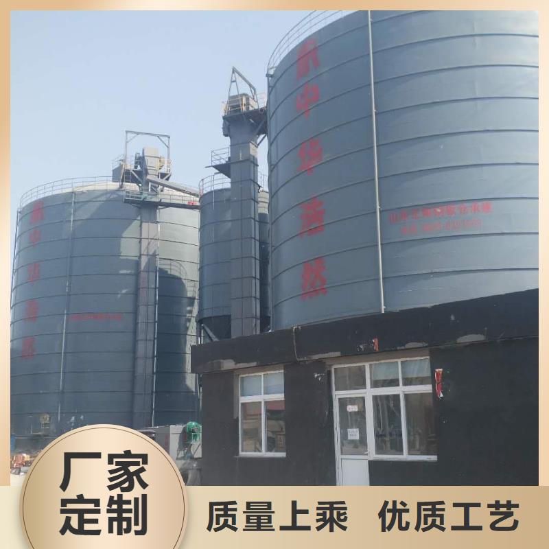 6万吨粉煤灰钢板库优质之选