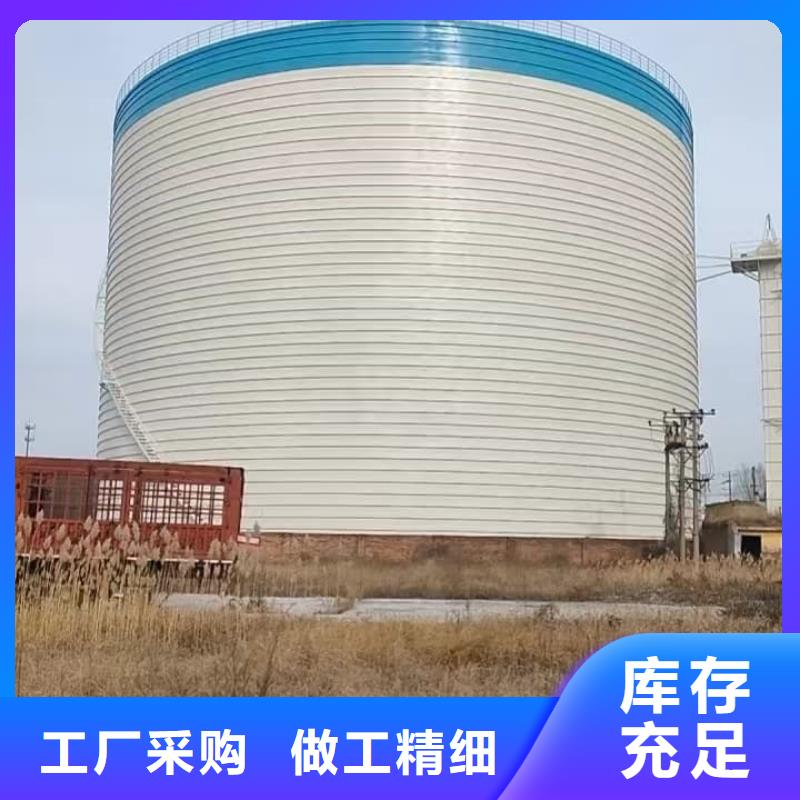 6万吨粉煤灰钢板库优质之选