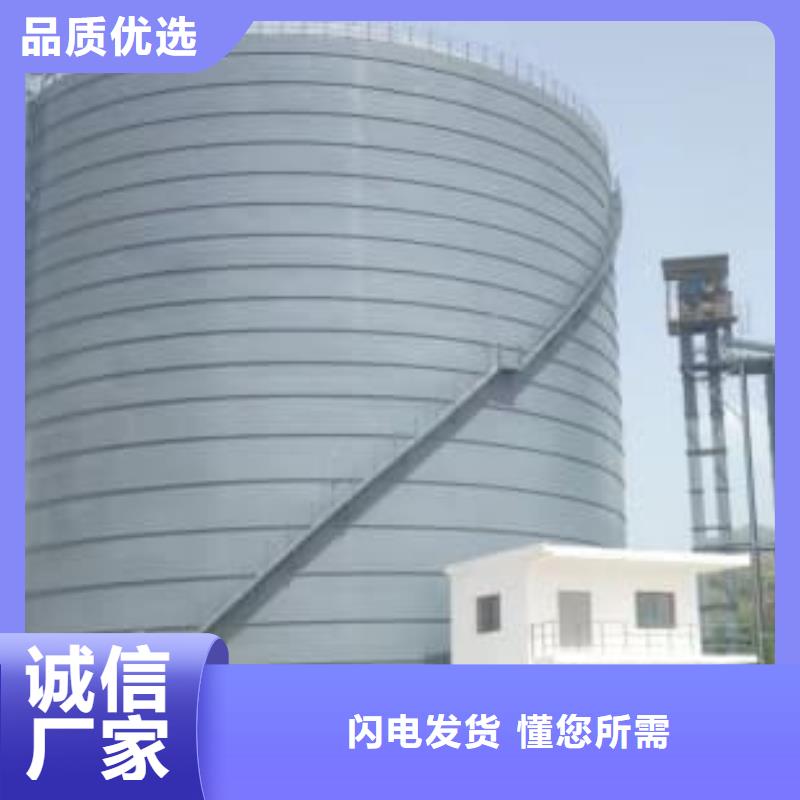 找粉煤灰钢板库-现货充足有保障