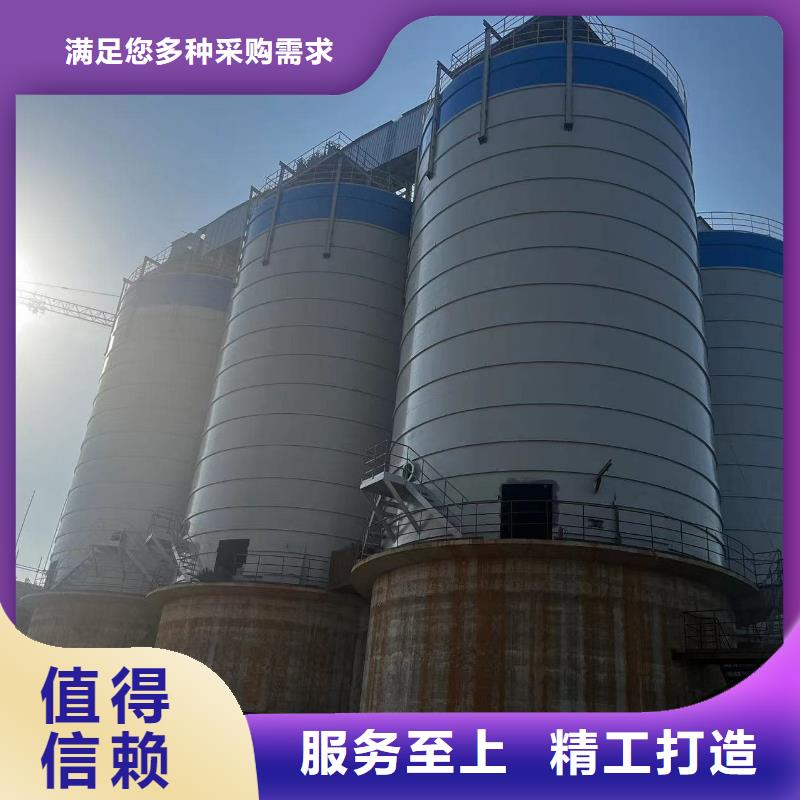 6万吨粉煤灰钢板库优质之选