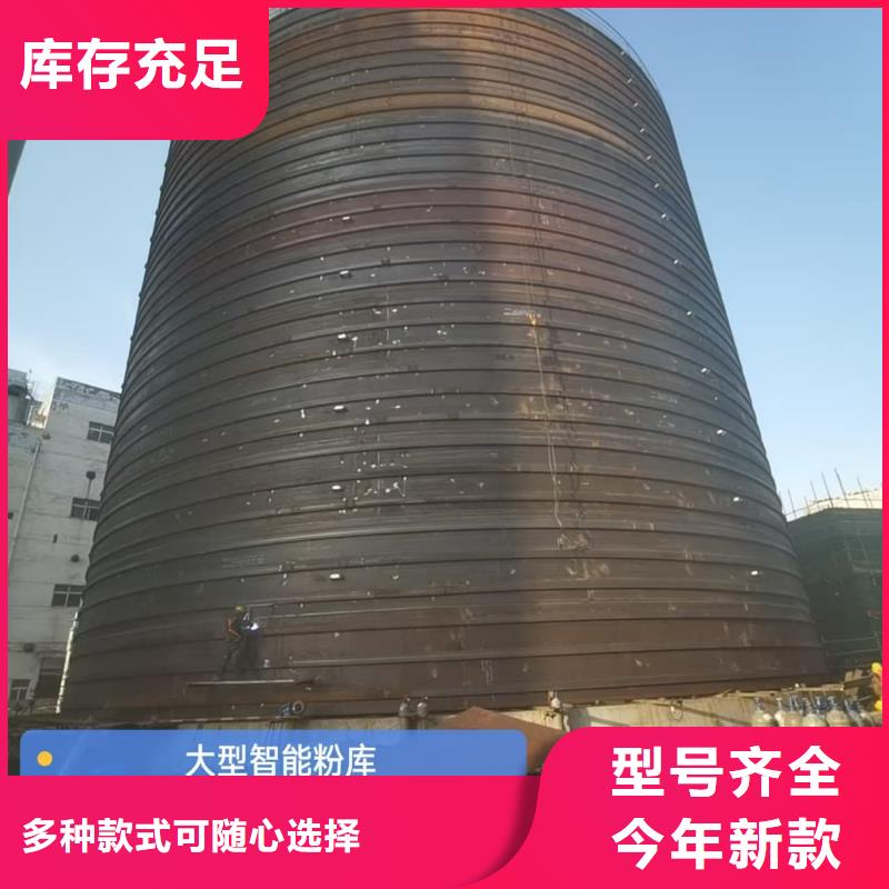 经验丰富的大型钢板库销售厂家