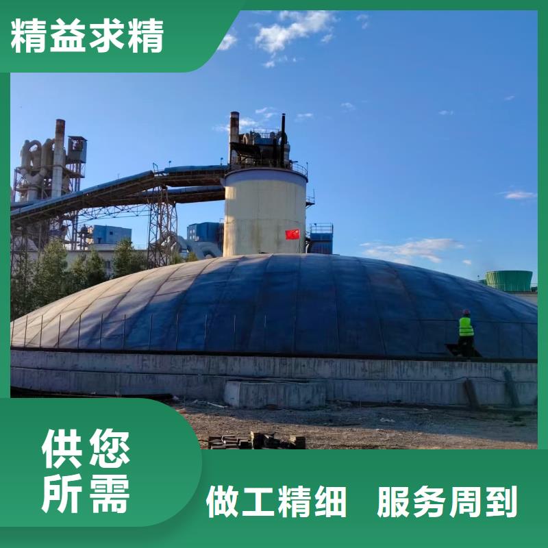 找粉煤灰钢板库-现货充足有保障