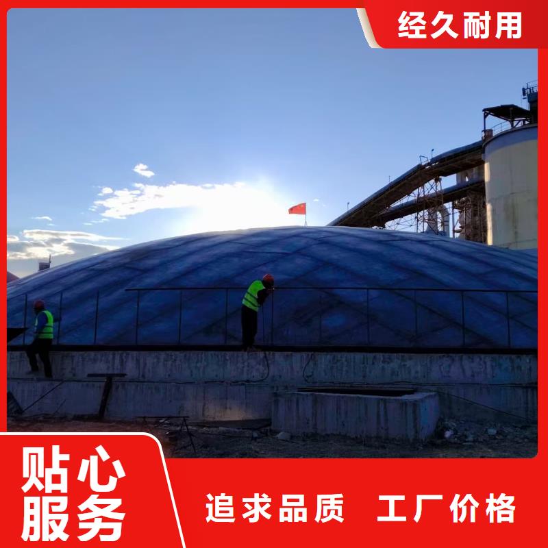 优质骨料钢板库的销售厂家