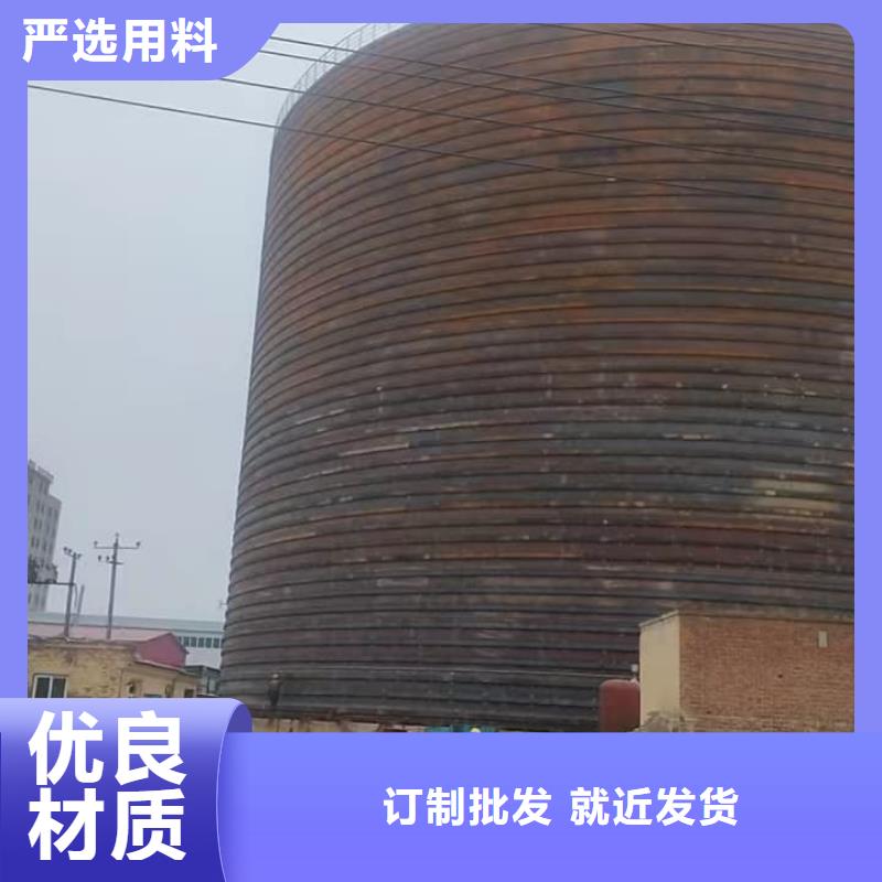 #焊接钢板库#货源充足