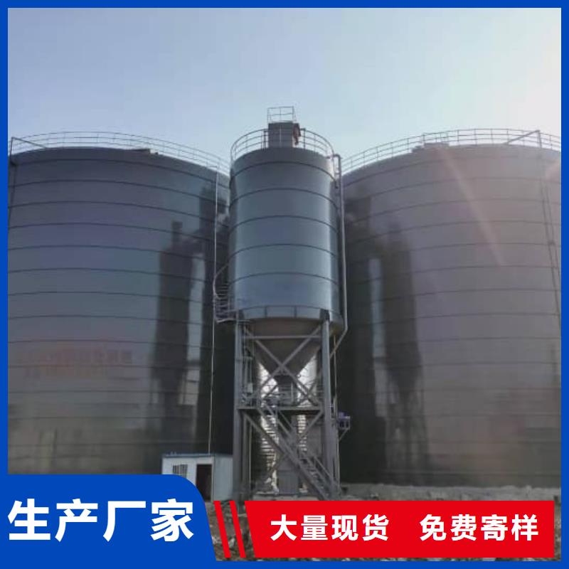 找粉煤灰钢板库-现货充足有保障