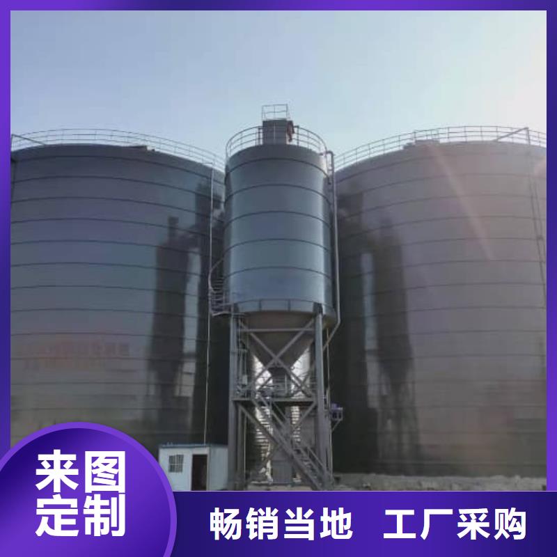 2万吨粉煤灰钢板库【多图】