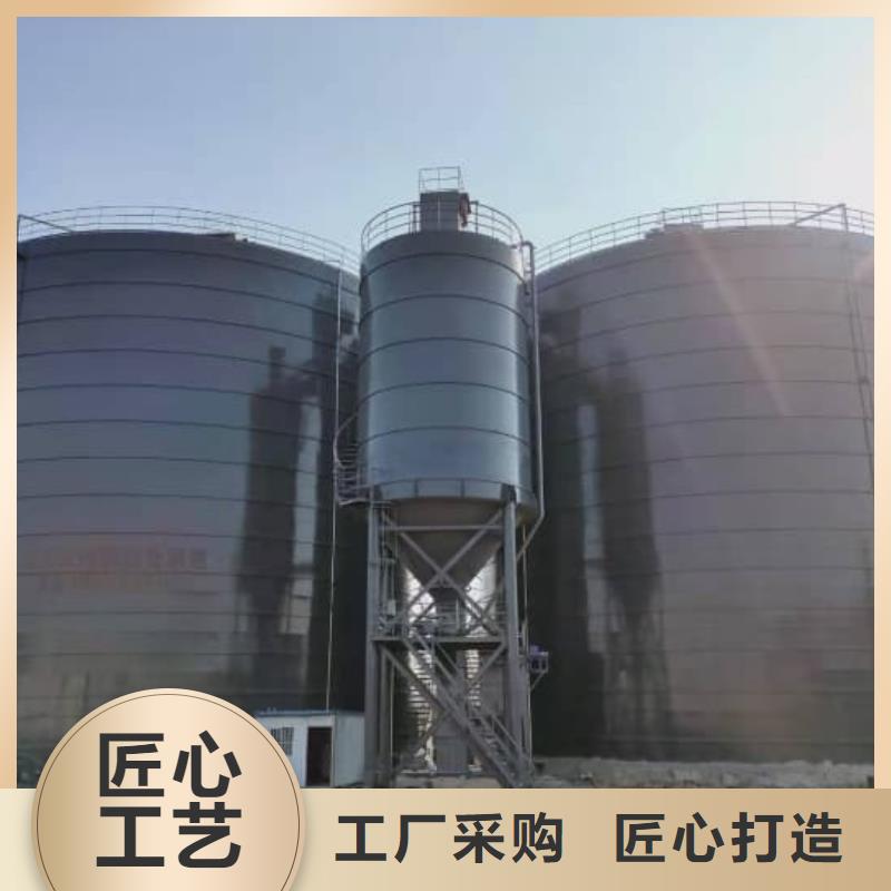 2万吨粉煤灰钢板库【多图】