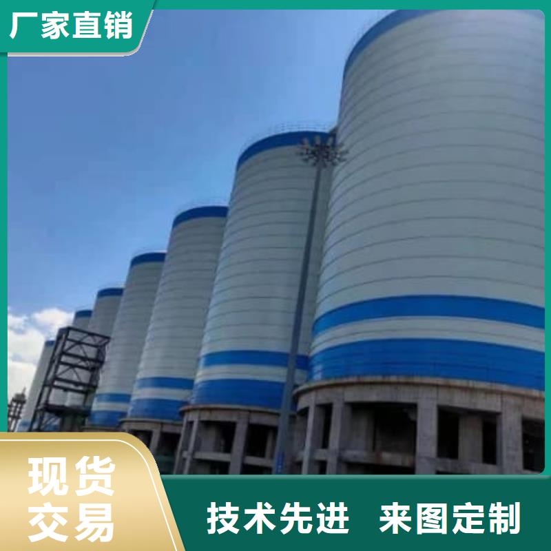 骨料钢板库-欢迎您