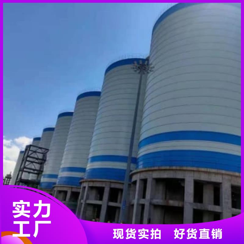 找粉煤灰钢板库-现货充足有保障