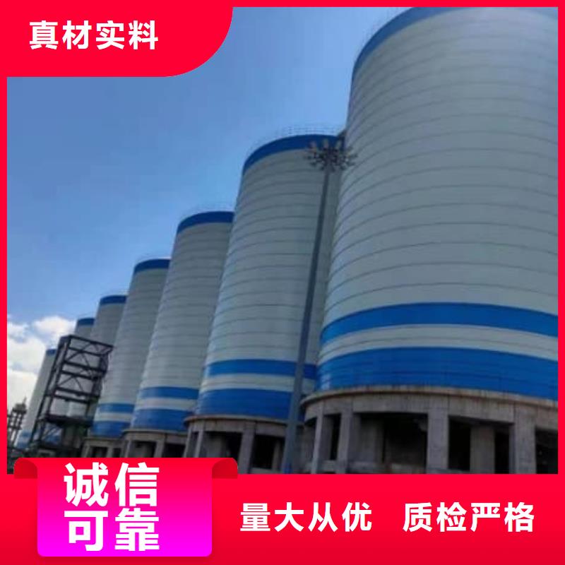 2万吨粉煤灰钢板库【多图】