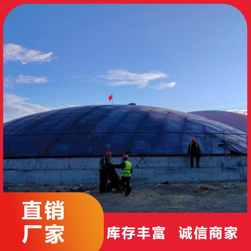 2万吨粉煤灰钢板库【多图】