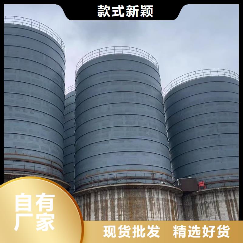 找粉煤灰钢板库-现货充足有保障