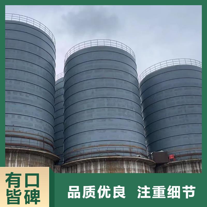 2万吨粉煤灰钢板库【多图】