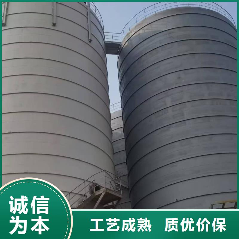 骨料钢板库-欢迎您