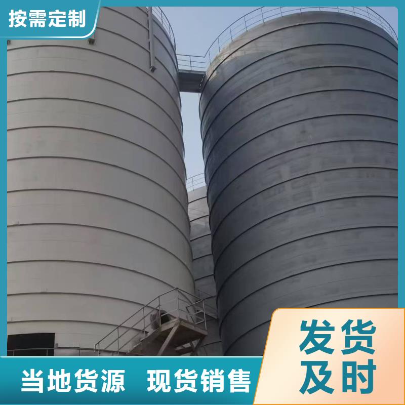找粉煤灰钢板库-现货充足有保障