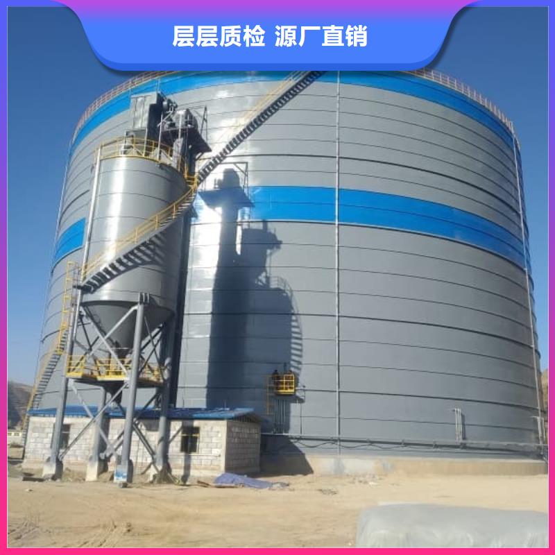 优质骨料钢板库的销售厂家
