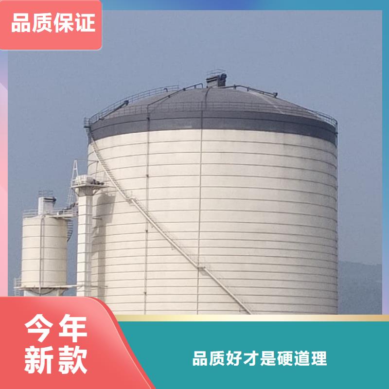 骨料钢板库-欢迎您