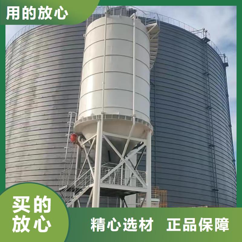找粉煤灰钢板库-现货充足有保障