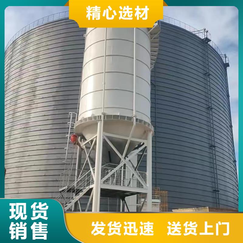 经验丰富的大型钢板库销售厂家