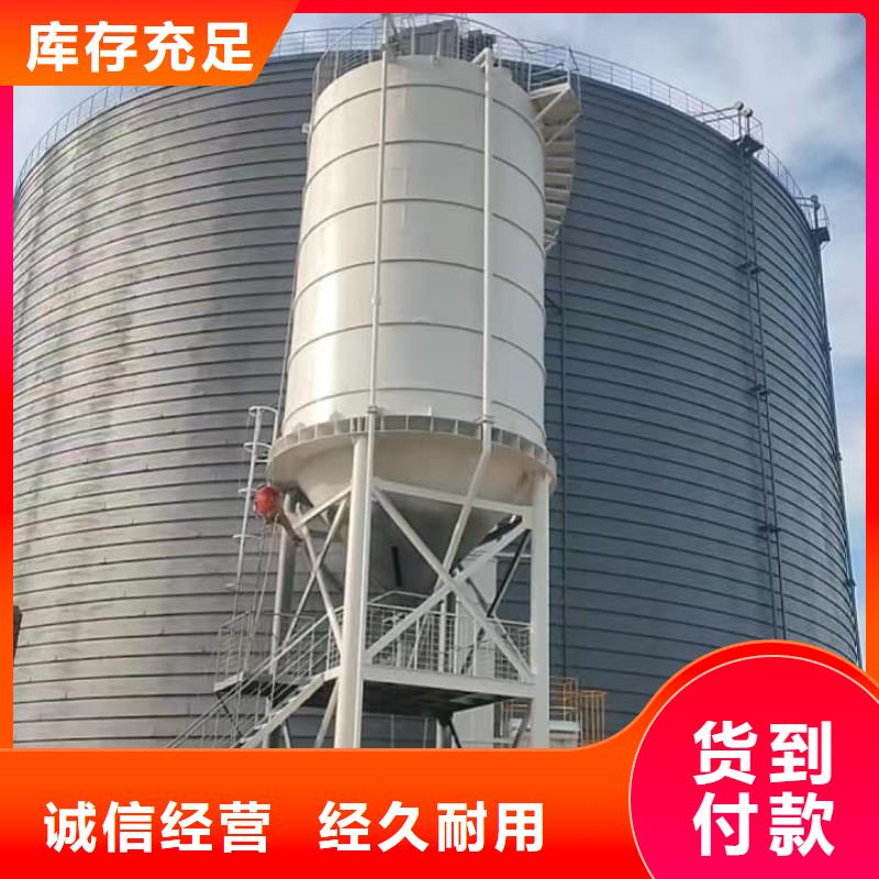 优质骨料钢板库的销售厂家