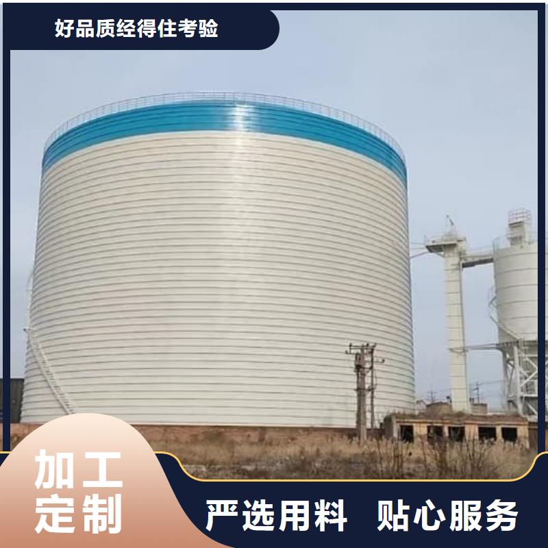 找粉煤灰钢板库-现货充足有保障