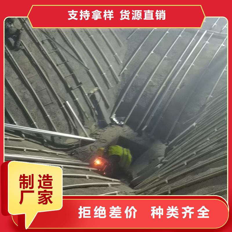 40流化棒产品质量过关