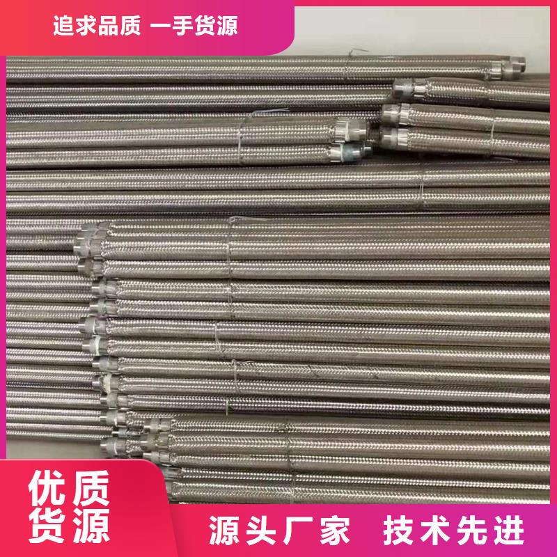 流化棒长期供应