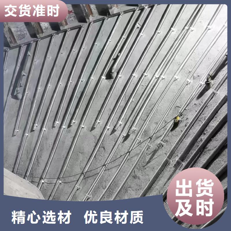 流化棒个性化定制