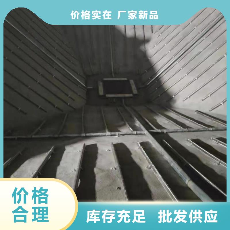 流化棒个性化定制