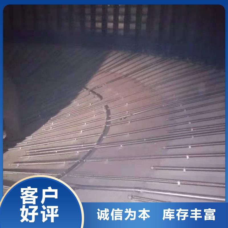 40流化棒产品质量过关