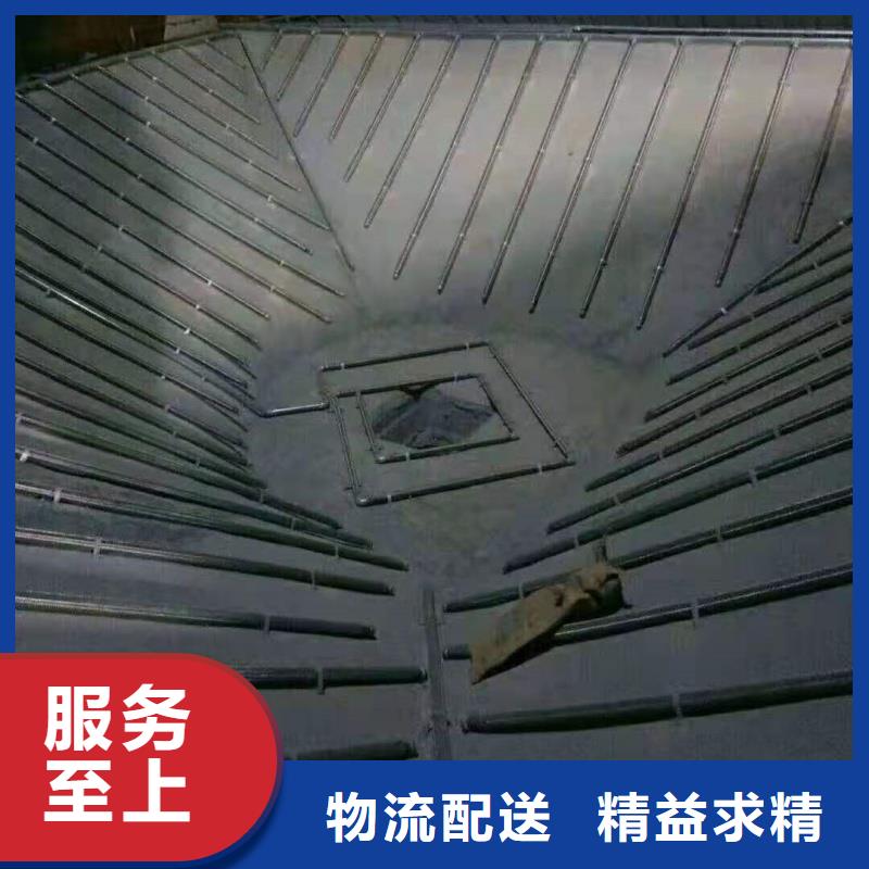 40流化棒行内优选