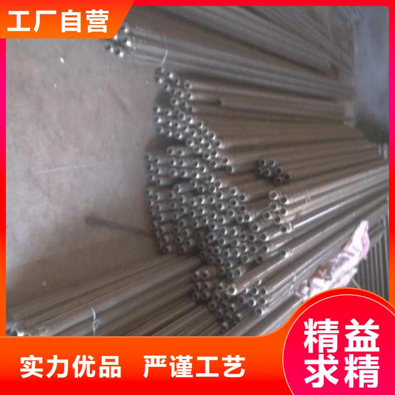 流化棒个性化定制