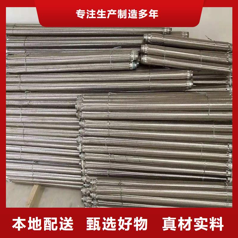 1.2寸气化管-好产品用质量说话