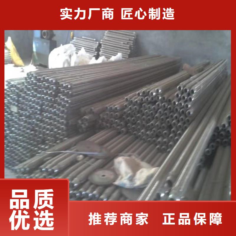1.2寸气化管-好产品用质量说话