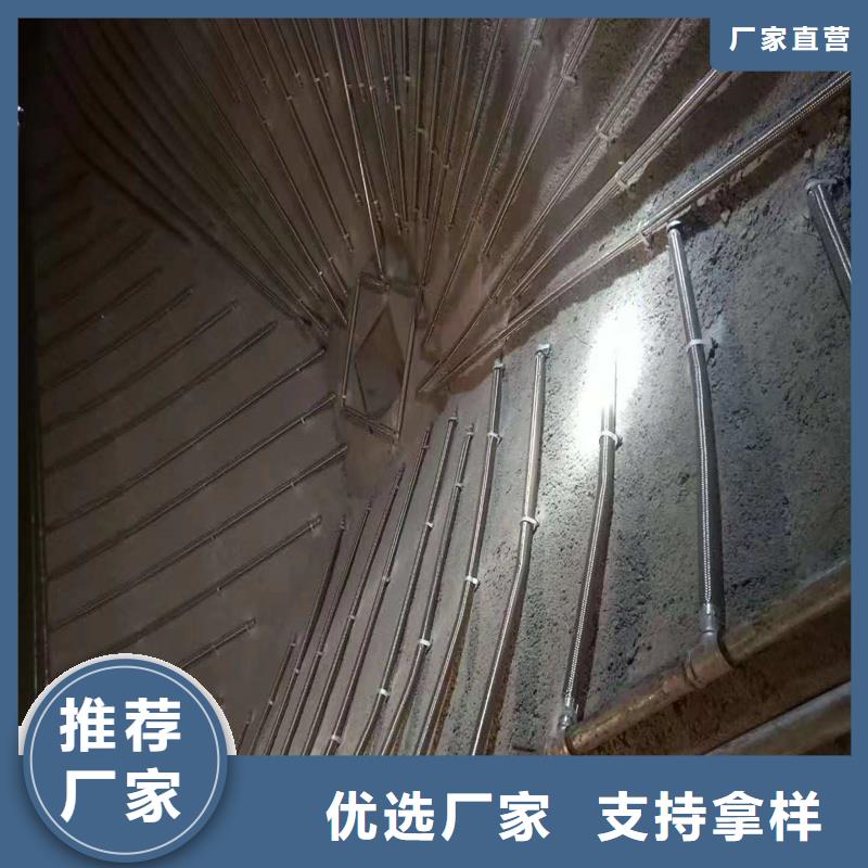 流化棒个性化定制