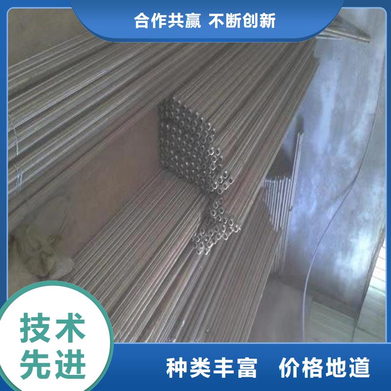 1.2寸气化管-好产品用质量说话