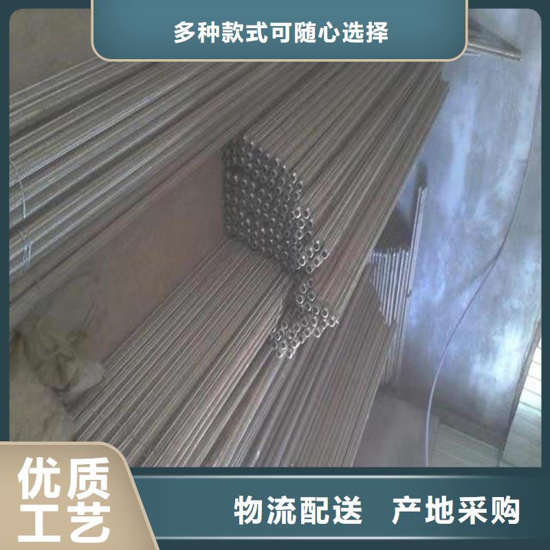 流化棒个性化定制