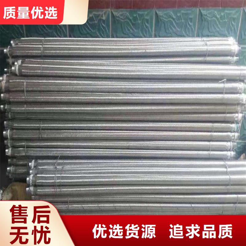 40流化棒产品质量过关