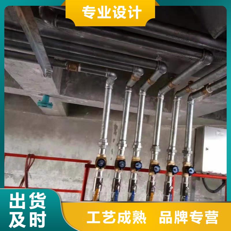 1.2寸气化管-好产品用质量说话