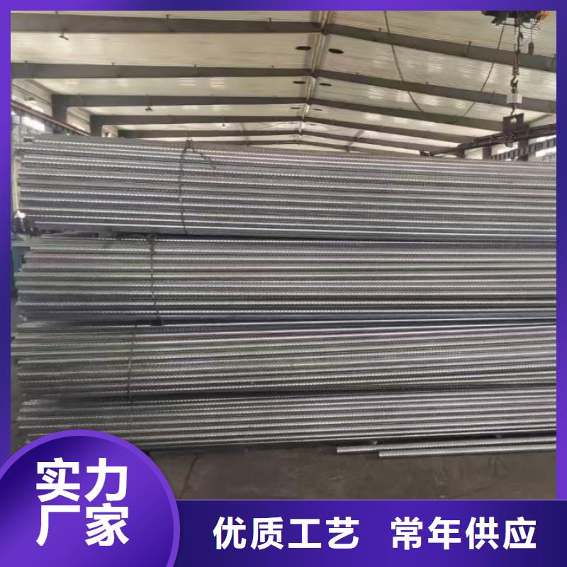 优质流化棒的经销商